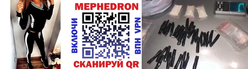 Бошки Шишки Солигалич