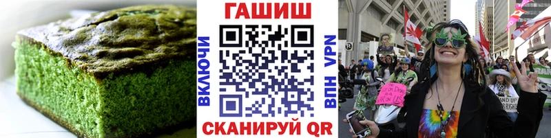 Canna-Cookies конопля  blacksprut онион  Солигалич 
