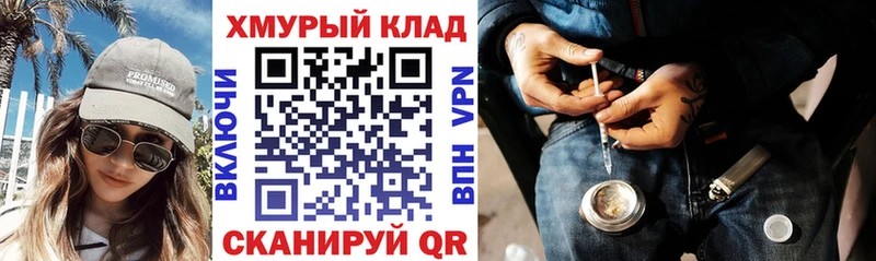 Героин белый  Солигалич 