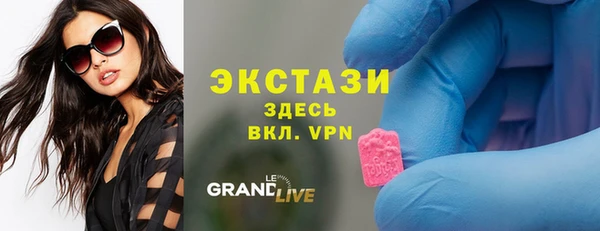 COCAINE Абдулино