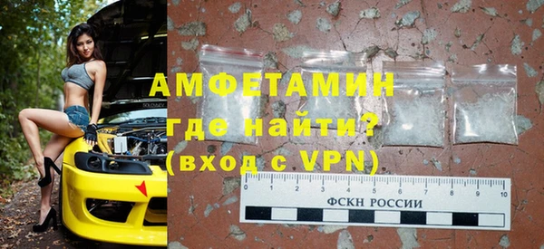 COCAINE Абдулино