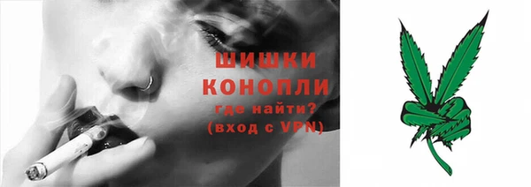 альфа пвп VHQ Каменка