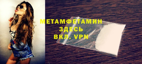твердый Абаза