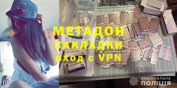 твердый Абаза