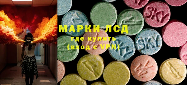 бутик Алзамай