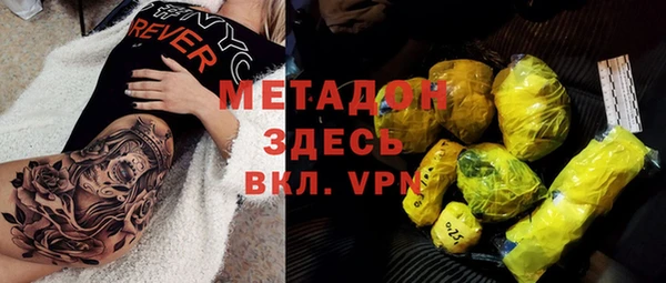 бутик Алзамай