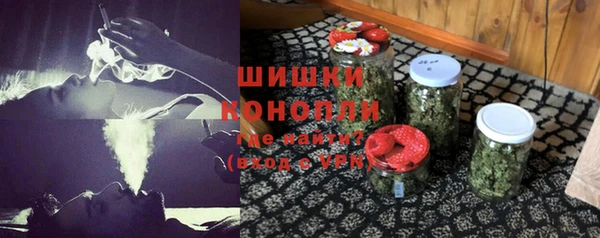 твердый Абаза