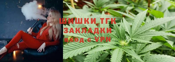 бутик Алзамай